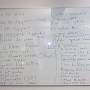 leftwhiteboard.jpg