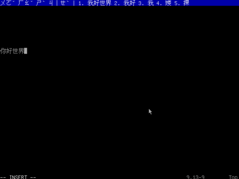 vt_ime_screenshot.png